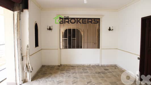 Apartment for Sale in Ramlet El Baida شقة للبيع في رملة البيضاء