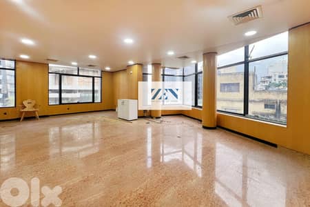 Office for rent in Achrafieh   مكتب للايجار في الأشرفية