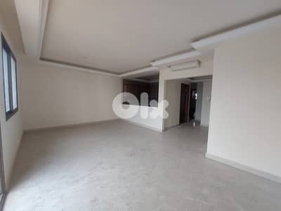 120 Sqm Apartment in Ashrafieh
