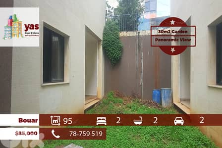 Bouar 95m2 | 30m2 Garden | Panoramic View | High End | ABA