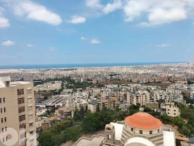 155 SQM Furnished Apartment in Hadath, Baabda + Sea & Mountain View