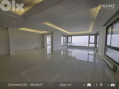 Apartment For Sale In Gemmayze - شقة للبيع في منطقة الجميزة