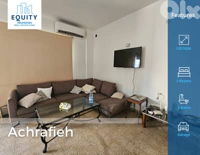 Furnished 120 SQM Apartment For Rent In Achrafieh شقة للإيجار #AA9824