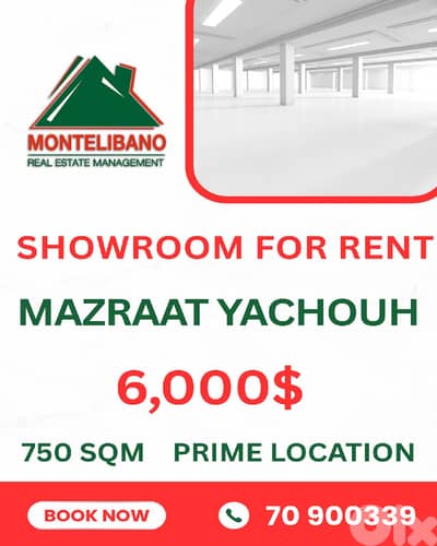 Prime Location 750 sqm Showroom For Rent in Mazraat yachouh مزرعة يشوع