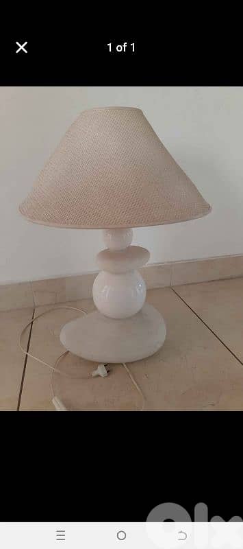 table lamp
