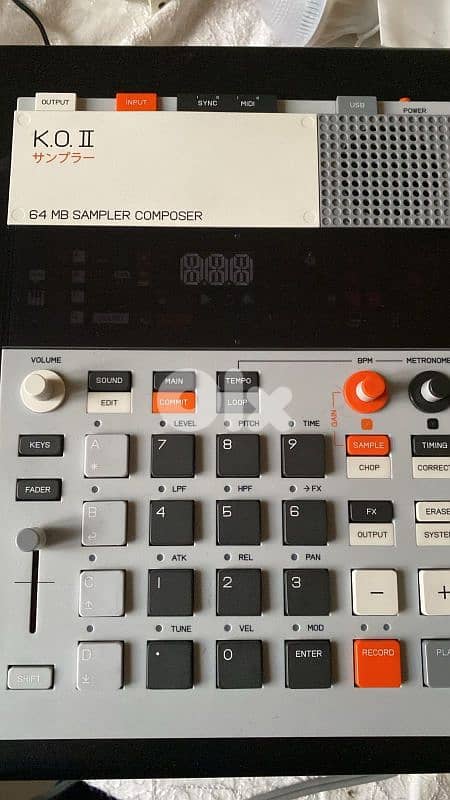 Sampler composer 1