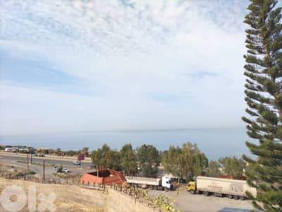 1400 SQM Land in Mechrif, Chouf Overlooking the Ocean