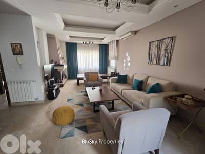 Villa with Land For SALE In Choueifat فيلا للبيع #JG