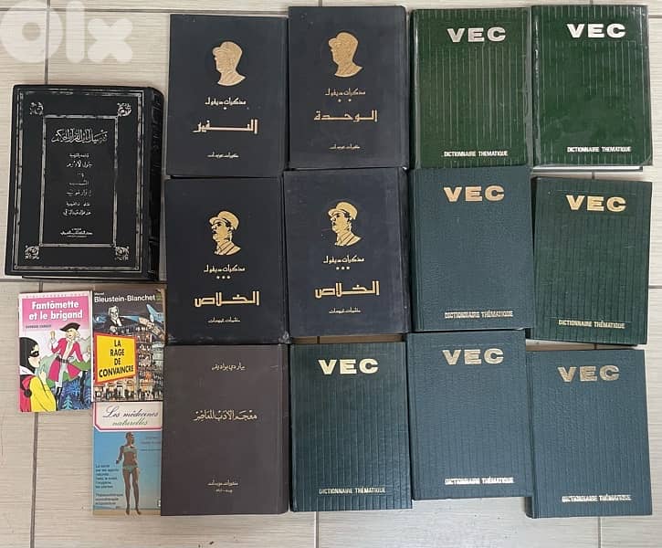 more than 100 book and story 1