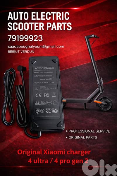 electric scooter orginal Xiaomi 4 ultra charger/ pro 4 gen 2
