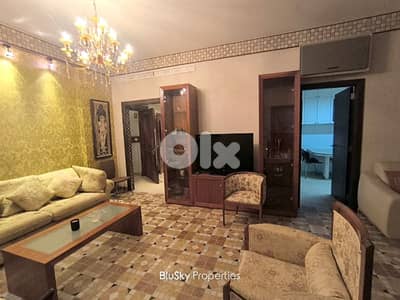 Apartment For SALE In Awkar شقة للبيع #MH