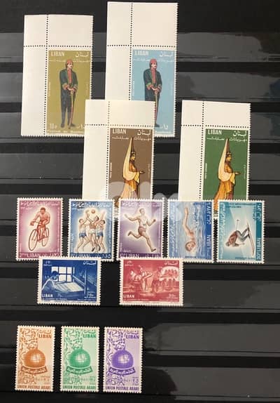 MNH Lebanon stamps