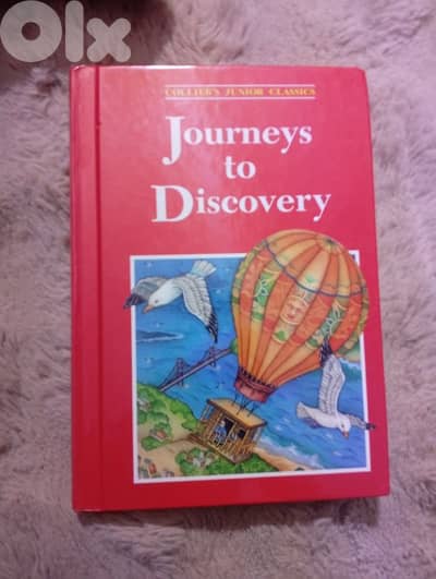 Collier's Junior Classics Vol. 14: Journeys to Discovery (Collectible)