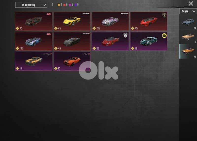 Pubg mobile account 1