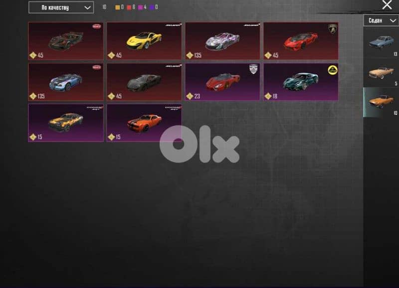 Pubg mobile account 6