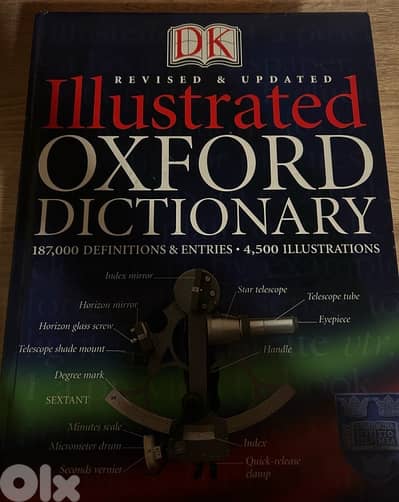 DK Illustrated Oxford Dictionary (Revised & Updated)