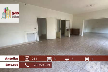Antelias 211m2 | Well Maintained | View |Security | Well Maintained|MJ