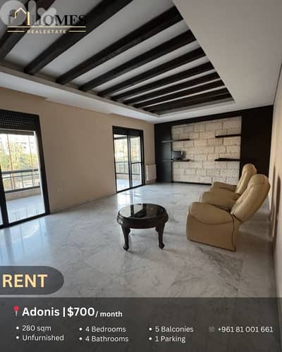apartment for rent in adonis شقة للايجار في أدونيس