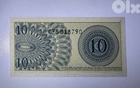 10 indonesian bill from 1964