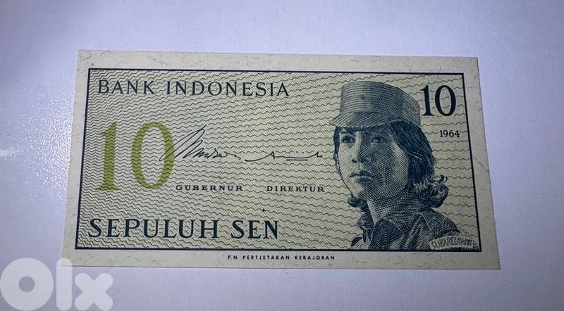 10 indonesian bill from 1964 2