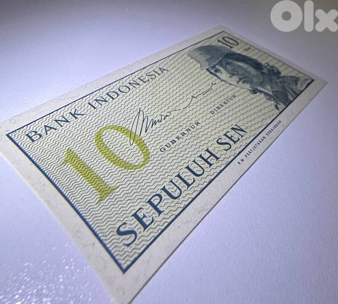 10 indonesian bill from 1964 3