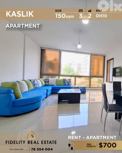 Apartment for rent in Kaslik DH10 شقة للإيجار  في كاسليك