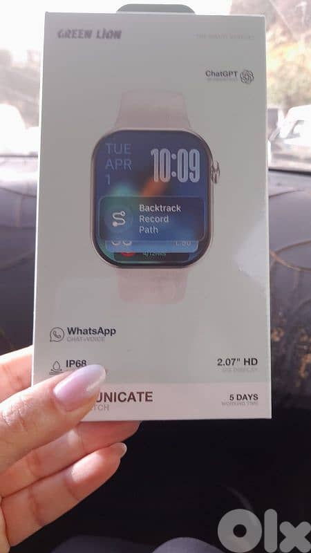 Smart Watch green lion new 2