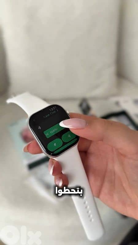 Smart Watch green lion new 4