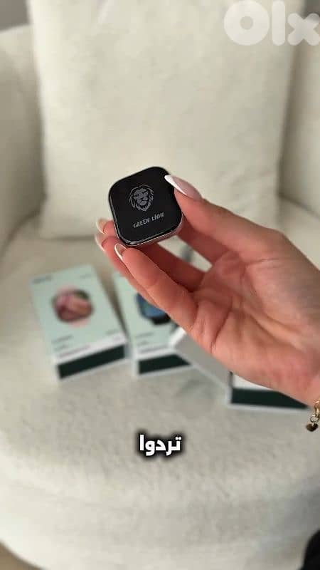 Smart Watch green lion new 5