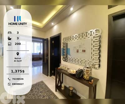 Elegant Furnished Apartment for Rent in the Calm Heart of Zarif-Beirut