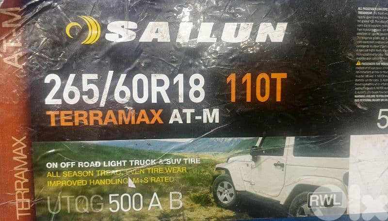 Sailun TerraMax A/T-M – 265/60R18 – Light Used 2