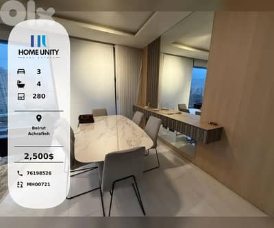 luxusrious apartment for rent in beirut - achrafieh