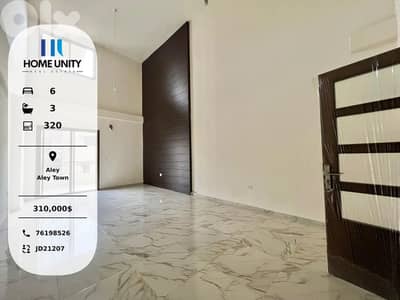 brand new duplex for sale located in aley town