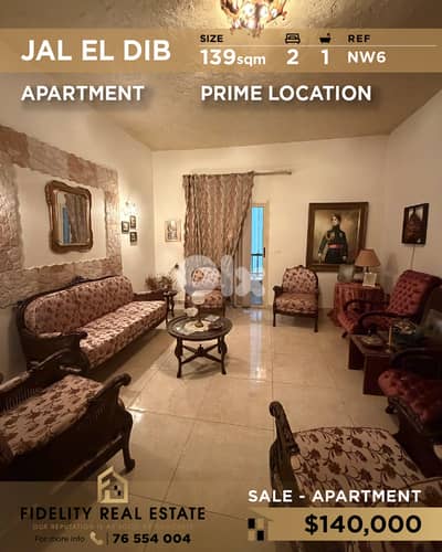 Apartment for sale in Jal El Dib NW6 شقة للبيع في جل ديب