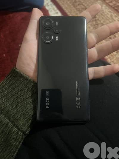 poco f5 5g