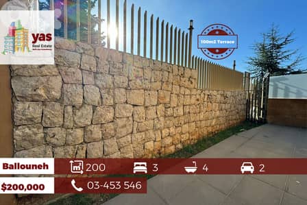 Ballouneh 200m2 | 100m2 Terrace | New | Luxury | View | TYT |