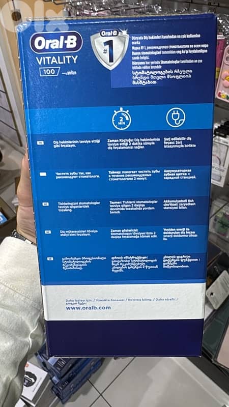 Oral B Vitality 100 Cross Action  Black 1