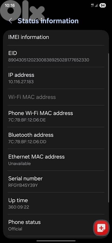 s25 ultra 256/12 used one week 5