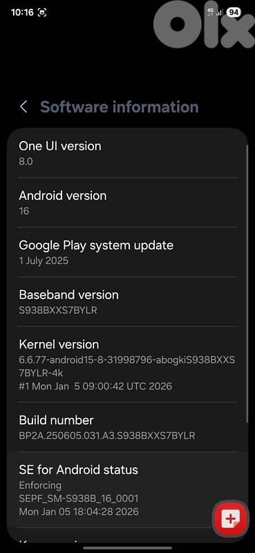s25 ultra 256/12 used one week 7