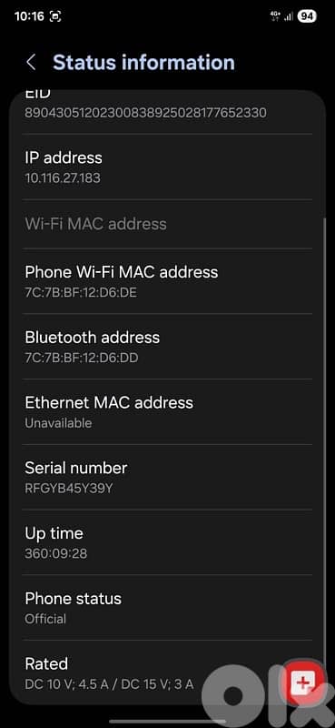 s25 ultra 256/12 used one week 8
