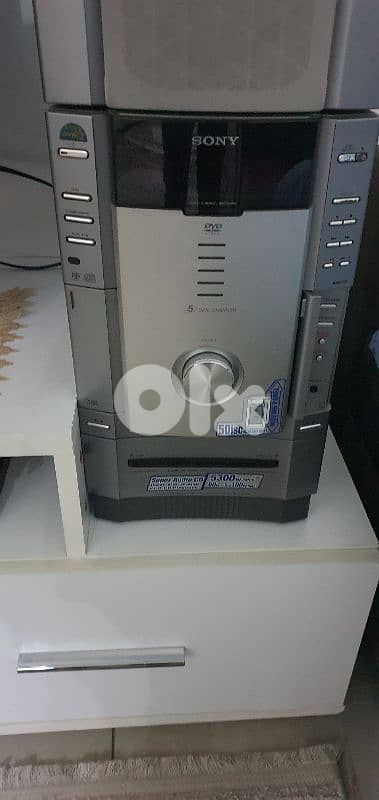 كورنيش المزرعة