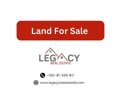 Prime Residential Land For Sale In Beit Chaar Maten District