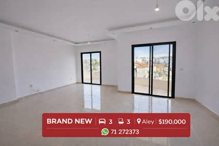 Brand New Apartment for Sale – Aley | Al Zuhour Street