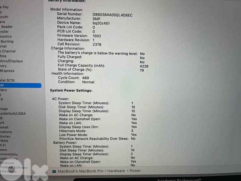 MacBook Pro 13.3 inches 2020 3