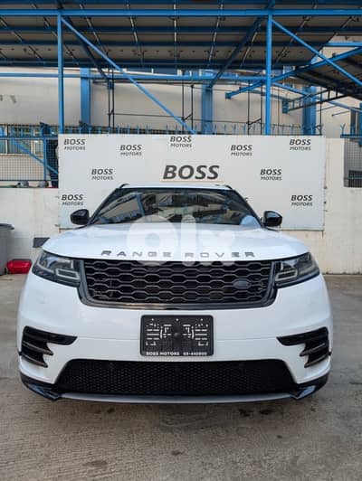 Land Rover Velar 2020