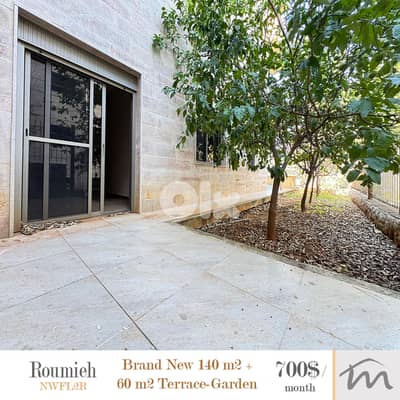 Roumieh | Brand New 2 Bedrooms Ap + 60m² Terrace-Garden | New Building