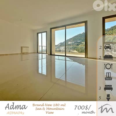 Adma | Brand New 180m² Apt | Building Age 8 | 2 Underground Parking