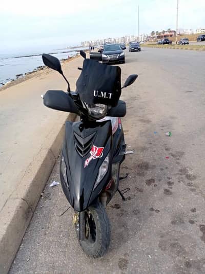 الشمال طرابلس