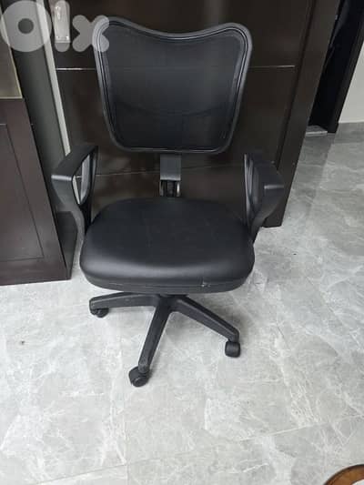 كرسي مكتب