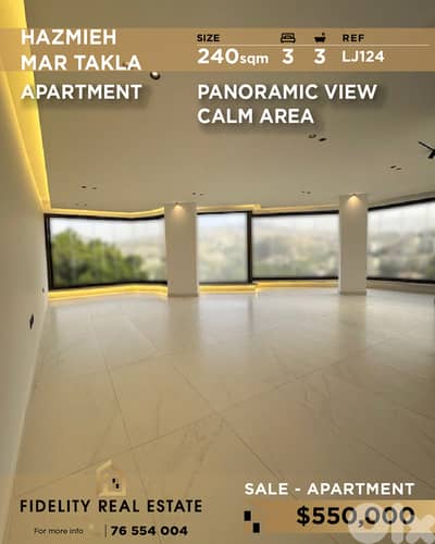 Apartment for sale in Hazmieh LJ124 شقة للبيع في حازمية